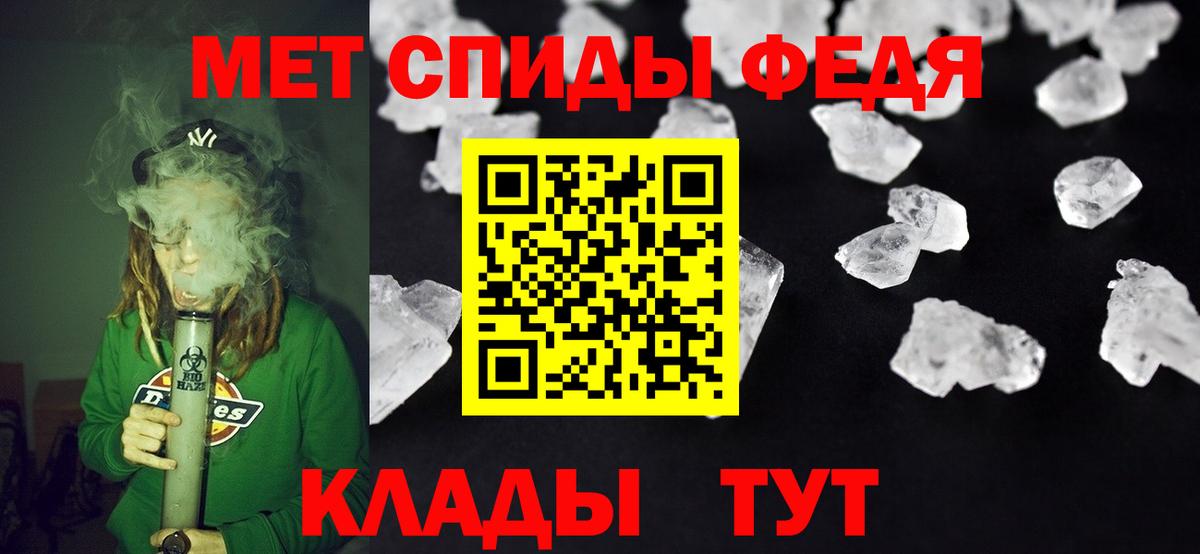 ЭКСТАЗИ  Вход с VPN  Cocaine  ГАШ  Артёмовский  Метадон  Каннабис  Alpha PVP СК   LSD-25  Мефедрон кристаллы  ТГК 