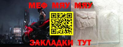 мдпв Берёзовский