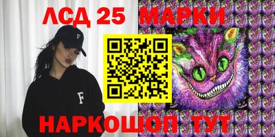 мяу мяу кристалл Бугуруслан