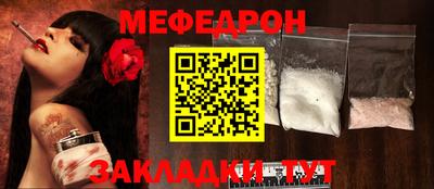 мдпв Берёзовский