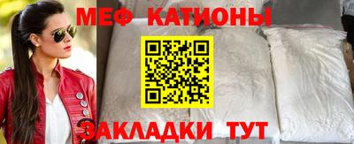 ALPHA PVP Будённовск