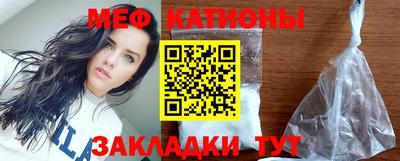 мдпв Берёзовский