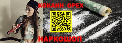 СК Беслан