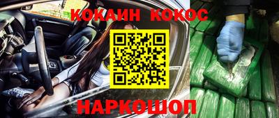 мдпв Берёзовский