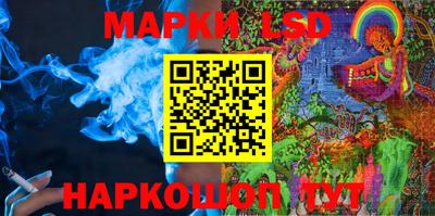 мдпв Берёзовский