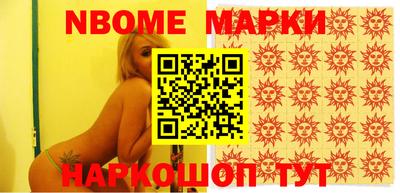 мдпв Берёзовский