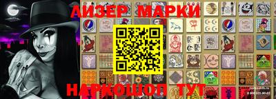 СК Беслан