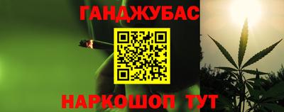 мдпв Берёзовский