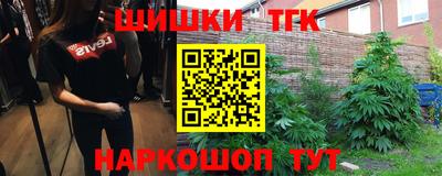 мдпв Берёзовский