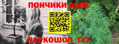 мдпв Берёзовский