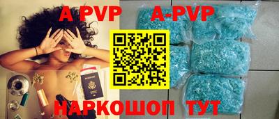 мдпв Берёзовский