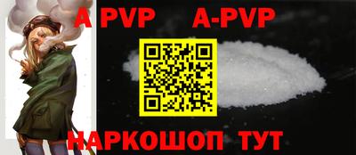 мдпв Берёзовский