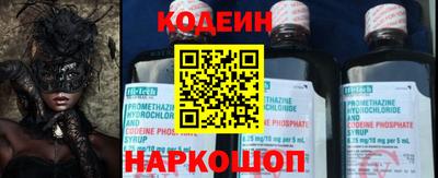 мдпв Берёзовский