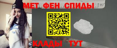 мдпв Берёзовский