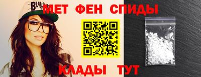 СК Беслан