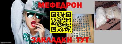 мдпв Берёзовский