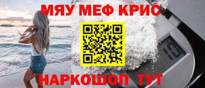 мдпв Берёзовский