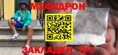 СК Беслан