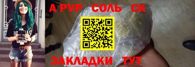 мдпв Берёзовский